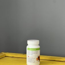 Bitkisel Konsantre Herbalife Çayı Ahududu Aromalı 51g